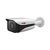 Minimum Illumination of 0.001 lux Starlight Bullet IP Camera